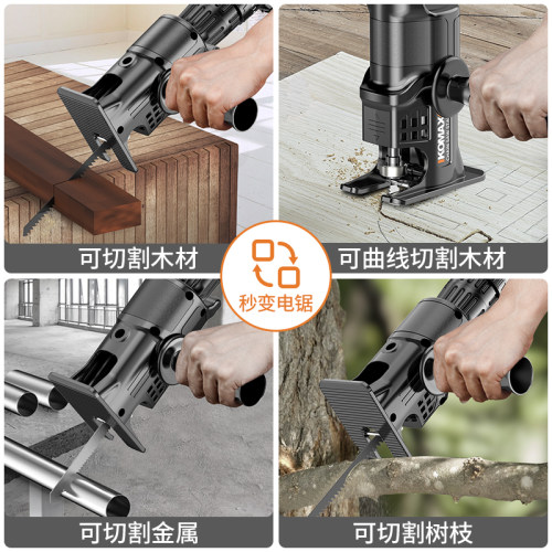 冲击钻电钻手枪钻充电式手电动螺丝刀工具多功能家用大功率打孔