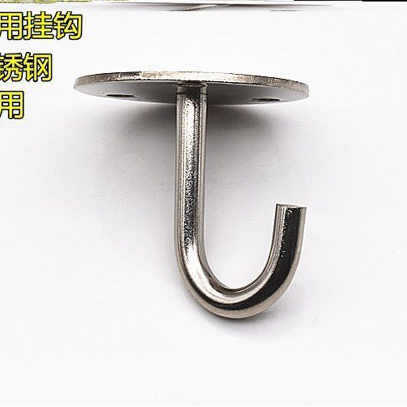 膨胀螺丝拉丝墙上大号木板打孔不锈钢吊钩蚊帐挂钩挂重物吊灯风扇