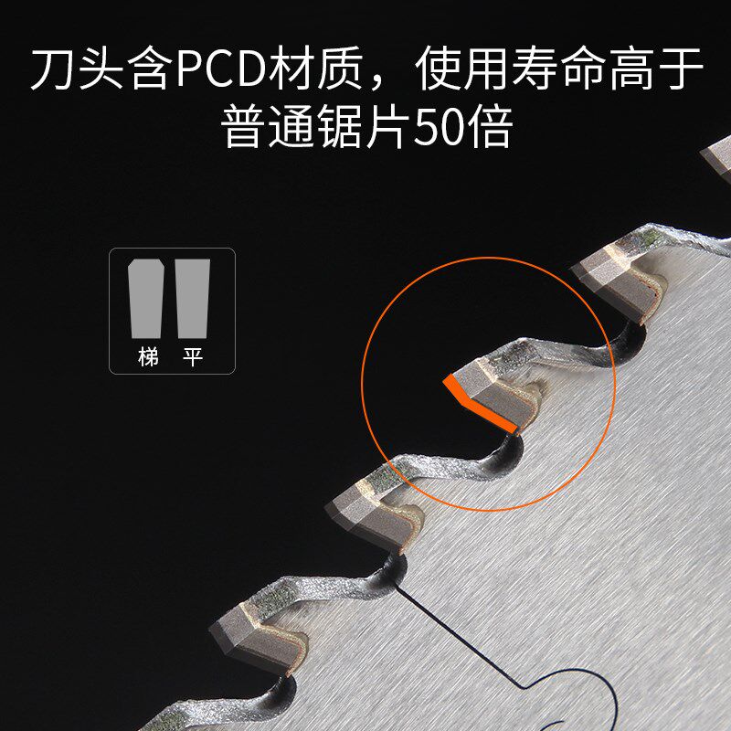 进口金刚石铝合金锯片500双头锯断桥铝门窗专用450铝材切割圆锯片
