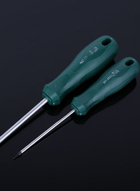 t20螺丝刀梅花内六角t15米字型内六花6角t30工具t10套装t25花型t8
