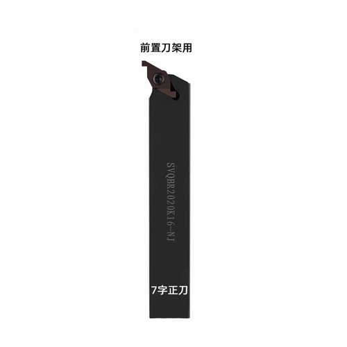ED槽刀片/FC1604R100/R150/R180/FC1604R200/R250/R300端面槽刀杆