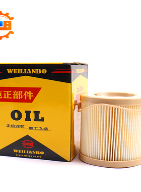 QX-C4007 企信柴油滤清器适用卡特挖掘机2010PM-OR T800-344-3286