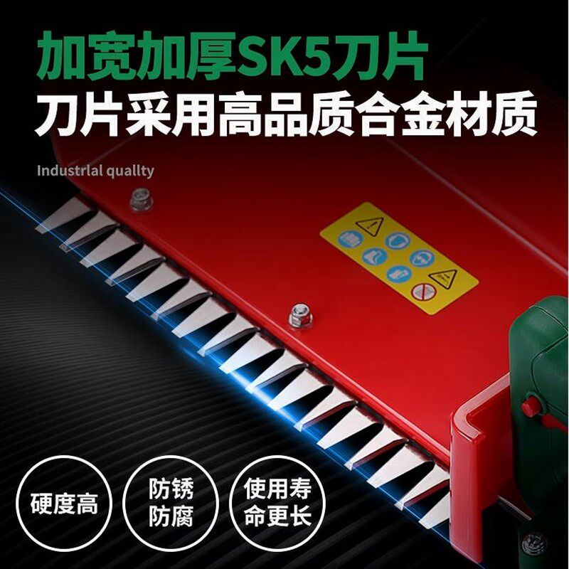 新款电动采茶机修剪机单人小型绿篱机采摘机剪茶叶神器剪茶机机器