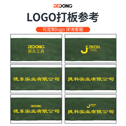 防汛专用沙袋消防家用抗洪加厚帆布袋吸水膨胀袋防水防洪沙包挡水