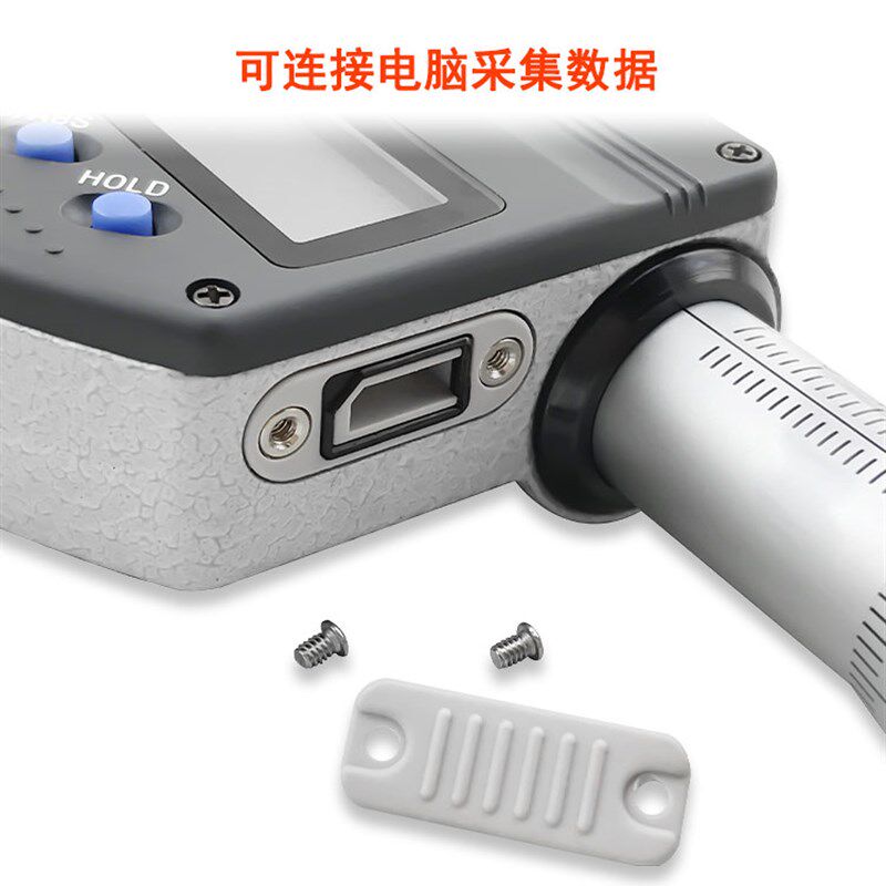 日本三丰数显内径千分尺5-30 25-50MM内测千分345-250 251测微器