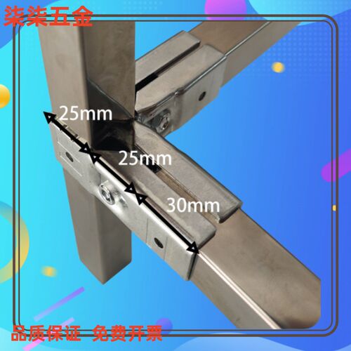 热镀锌钢管30x30大棚20x20免焊接方管连接件方钢固定卡扣神器支架