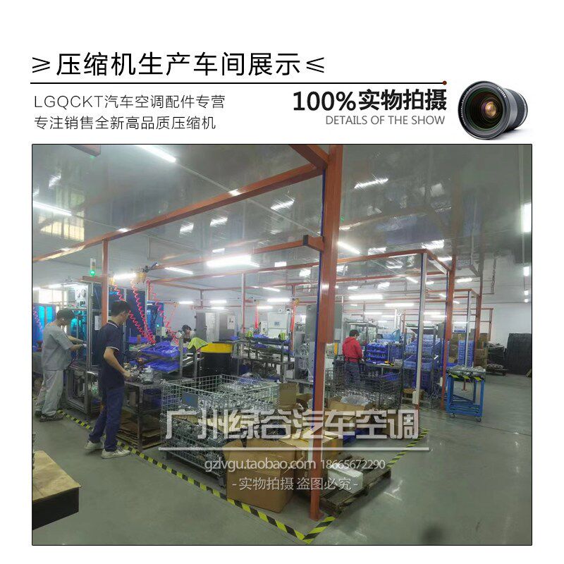 适配凯普斯达空调压缩机日产凯普特NT400东风锐铃NT300全新冷气泵