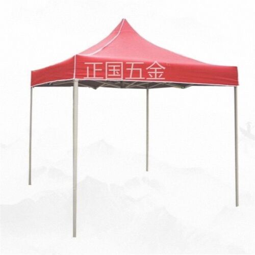 户外四方大伞遮阳棚二三米乘四米2x3x4帐蓬摆摊防雨四角伞四脚蓬