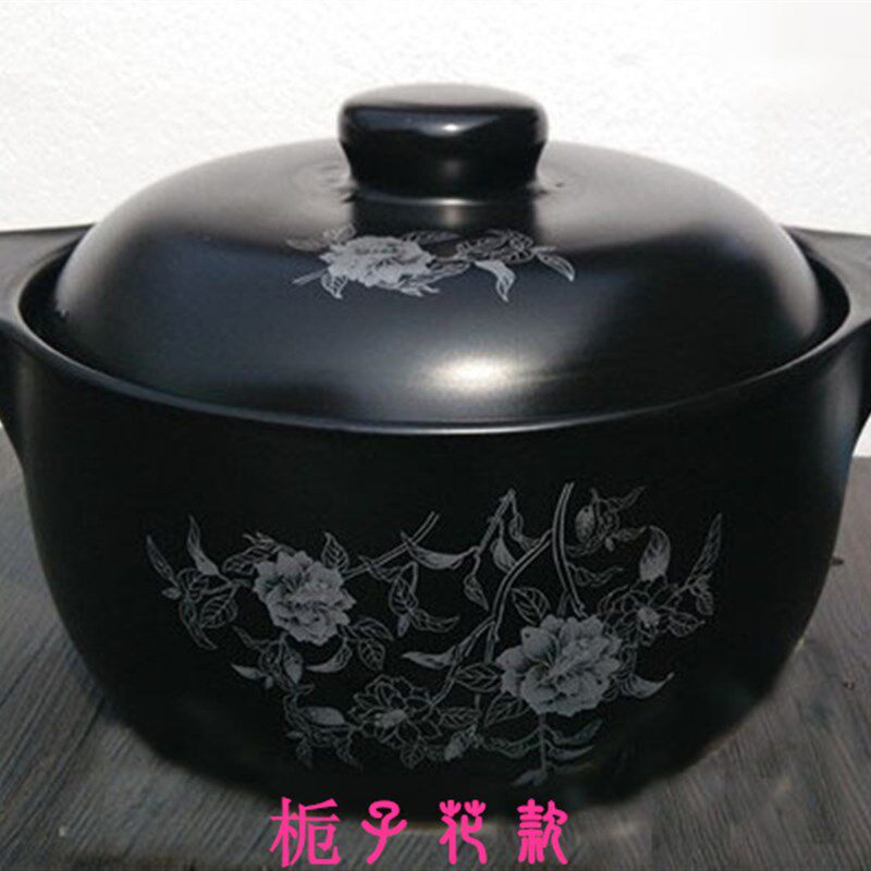 高档3.8L养生陶瓷砂锅炖锅沙锅煲汤煮粥炖肉明火耐高温汤煲包邮