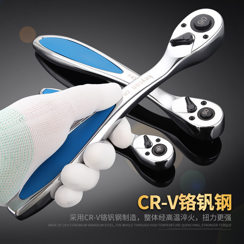 168件汽修工具套装套筒套管快速90齿棘轮扳手组合多能维修工具箱