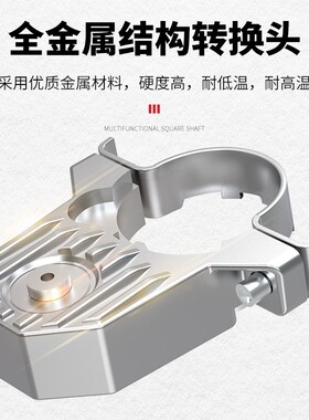 角磨机万用宝转换头改装木工修边机改电铲变切割机多功能开槽神器