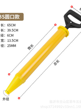 水泥枪砂浆填缝枪进户门窗灌浆神器沙灰枪注浆工具枪防盗门灌浆枪