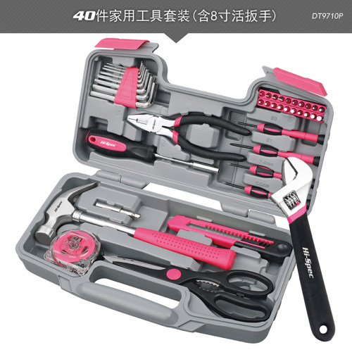 希孟家用工具套装多功能全套组合五金工具大全日常工具箱家庭维修