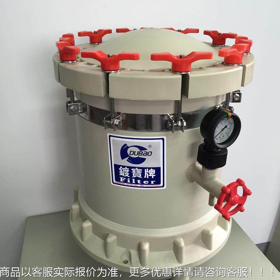 BF-2018大量供应铬酸药液JF滤-218电镀液过器 0化学药过滤器