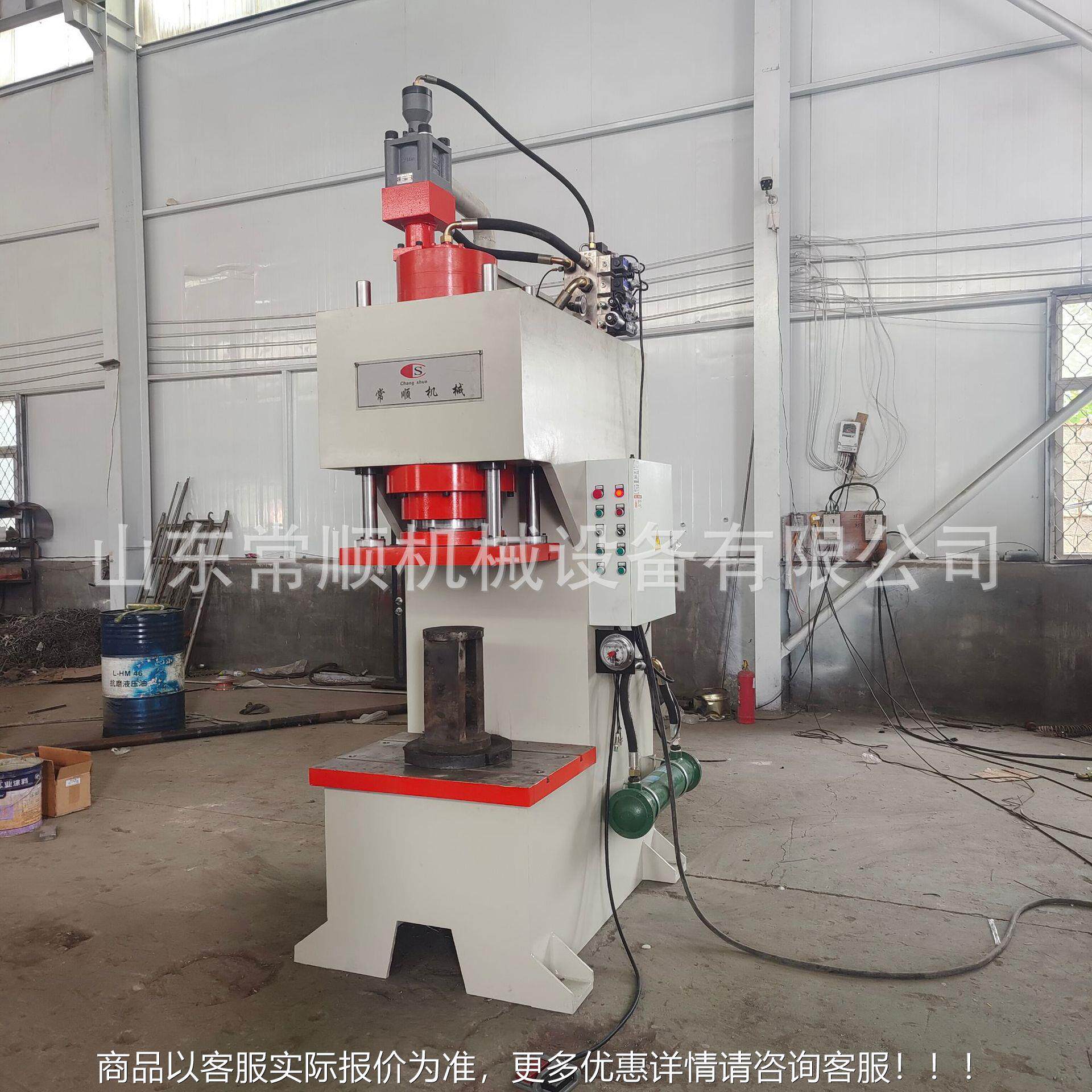 1SBM60吨速快型液压冲剪高效液压冲机床冲压设备150t快速冲压机