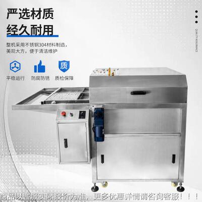 全林自动西瓶ADR洗冲瓶机服液玻璃口瓶瓶机安瓿瓶药剂瓶口服液瓶