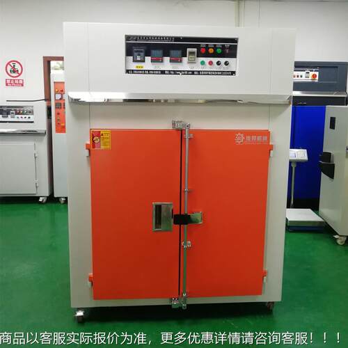 恒东莞厂工家非标定制双门温烤箱 节能风热VRM循环烘箱 业烤房