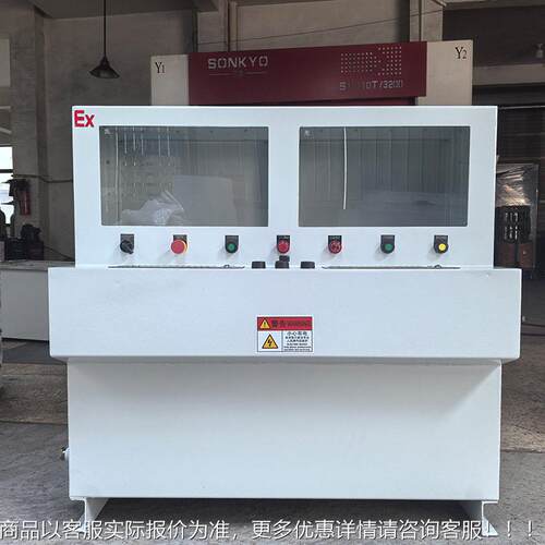 琴制台琴台式防作式爆操防台防爆电脑控柜石油化工制厂用防爆琴式