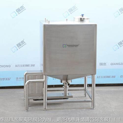 不锈钢食品果RHG汁方级形底级部搅剪拌切乳化卫生釜底乳化均质