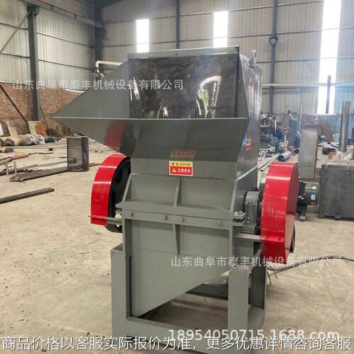 1000型爪刀塑料粉碎机 可粉碎机机头料大蓝桶 整个大托盘直接粉碎