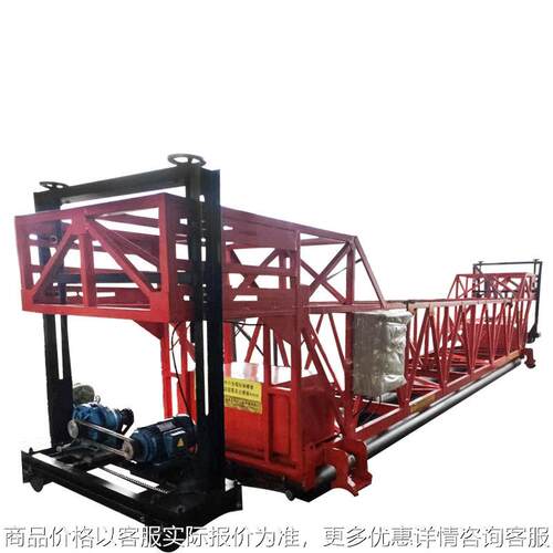 滚筒混凝土摊铺机悬挂桥梁隧道路面辊轴整平机三辊轴混凝土摊铺机