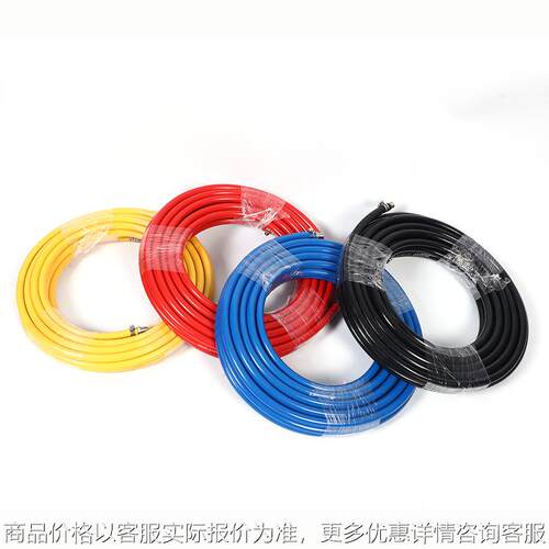 pvc水管软管浇花洗车接水龙头家用高压浇地自来水软管子花园管