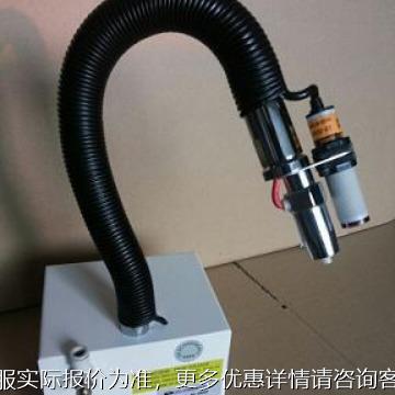 MODL SL-080离F感E应式离风蛇斯莱德离子风枪静电除SL-080F尘枪子