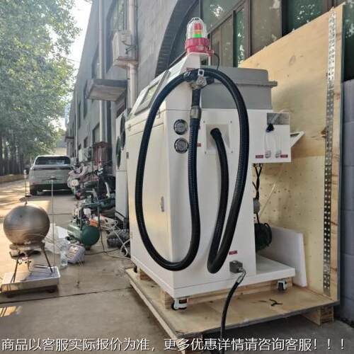 冷媒FSJ灌机CM600列全8自动模块化设计易维护系源注头实力厂家