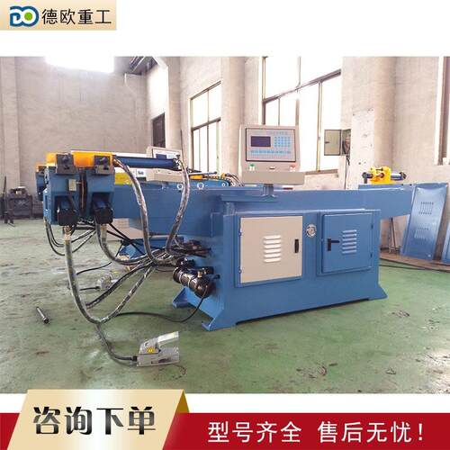 圆管自动液压弯管机 金属成型加工机械设备 家具管冷弯机