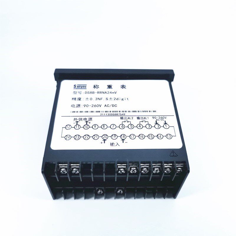 DS8B-RRNA24mV称重控制器配料控制器定量灌装仪表测力DS8B-RRNA