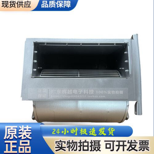 D2E160-AH02-15 D2E160-AH01-17 6SL3362-0AF01-0AA1变频器通风机