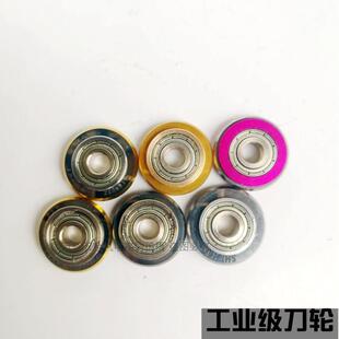 万米手动瓷砖切割机刀头刀杆地板砖推刀玻璃刀瓷砖推刀刀轮玻化砖
