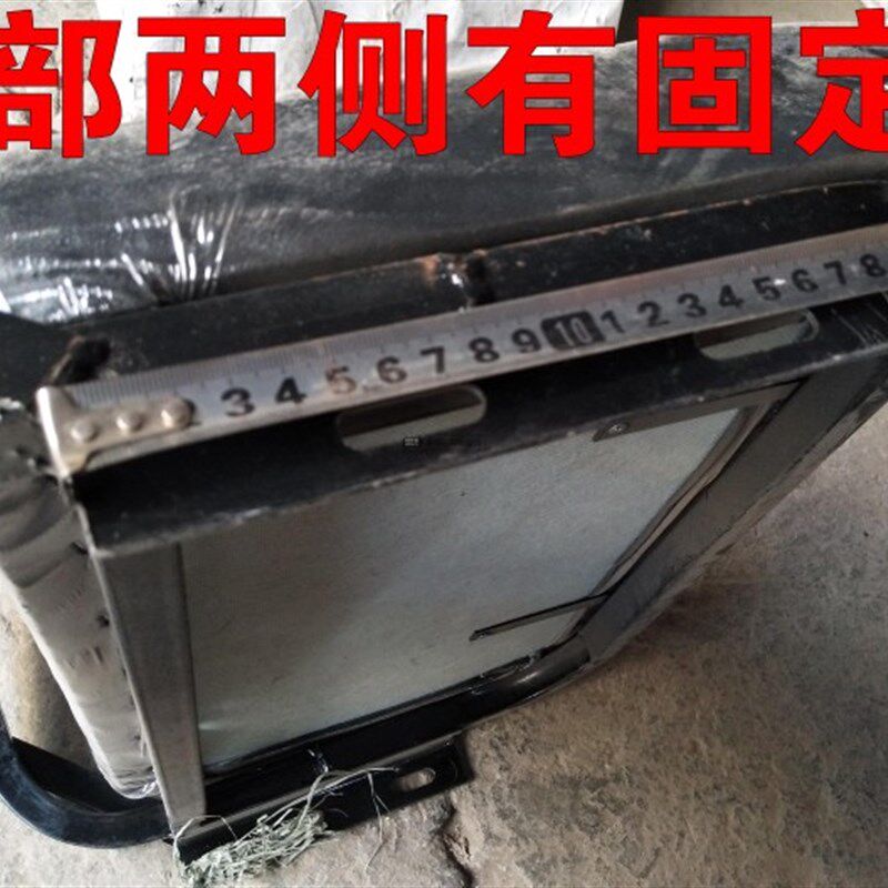 农用车改装座椅 电动三轮车 矿用三轮车座椅座垫加厚 叉车座椅