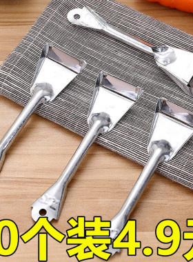 5个3.9元老式不生锈铁皮刨削皮刀削皮器土豆挠子瓜果刨刮皮刨子