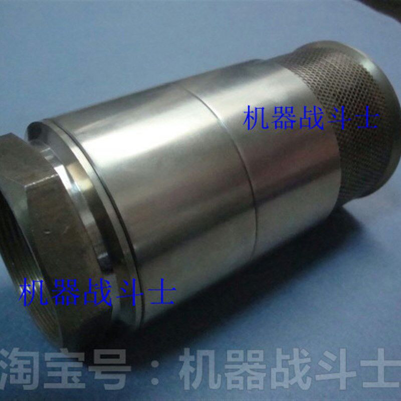 加油机配件 2寸/DG50双门铜底阀(全铜材质,滤网架也是铜制)