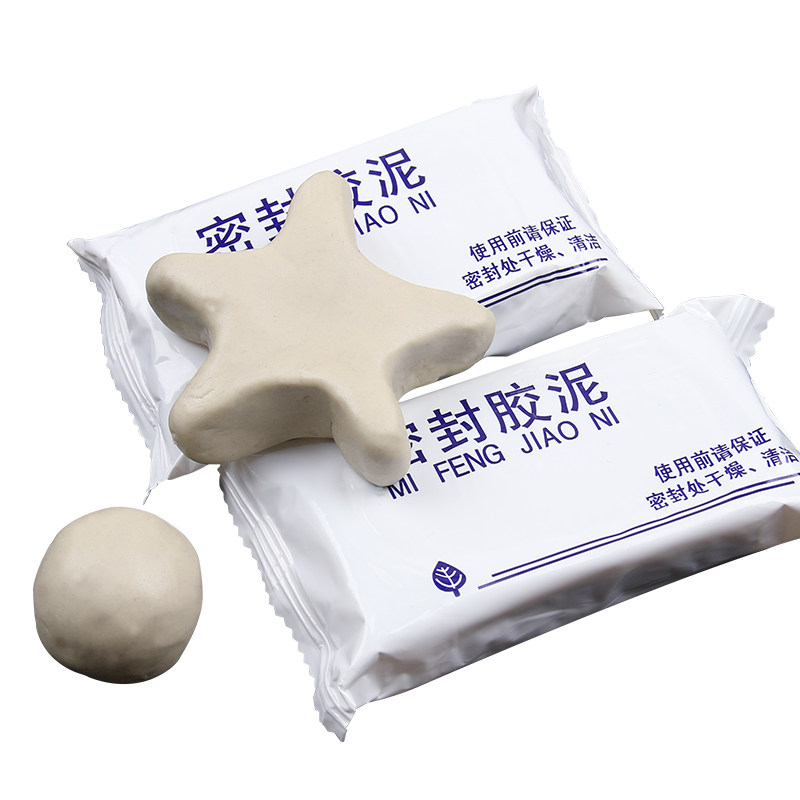 空调孔密封胶泥补墙洞口橡皮泥堵洞封堵泥防火防水防老鼠封封口泥