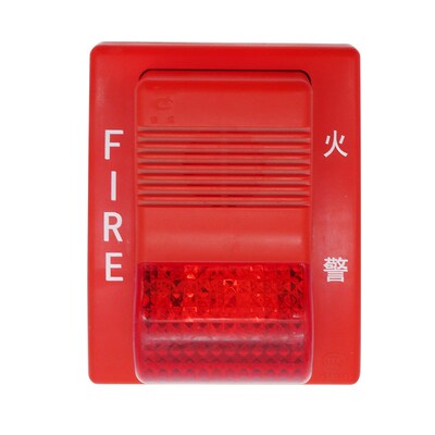 营口天成TCSG5228/F火灾声光警报器/24V非编码 两款产品同一链接