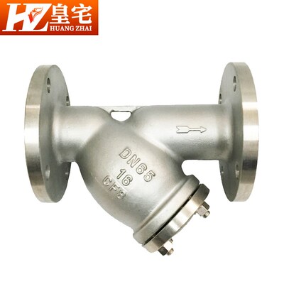 不锈钢Y型过滤器 GL41W-25P 304法兰过滤器 25公斤DN15 50 80 100
