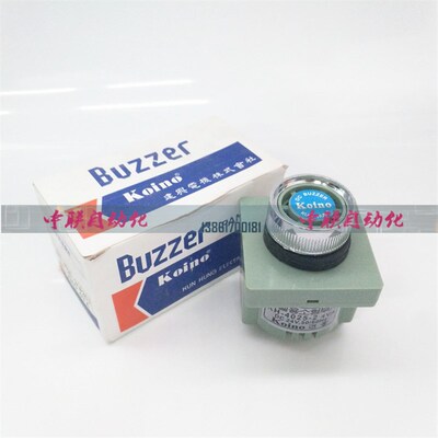 KH-4025D蜂鸣器 HRB-P60/CBZ-30开孔30mm/25mm报警器 警报器