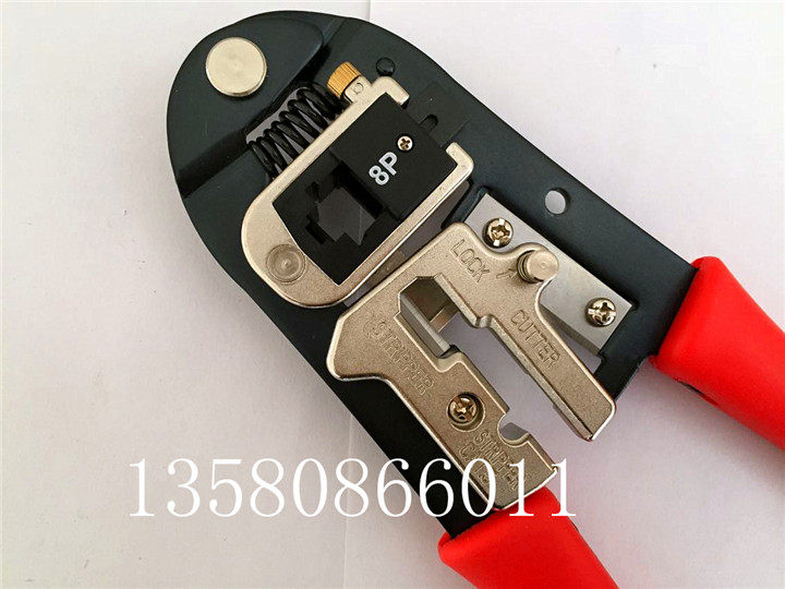 原装正品日本RUBICON罗宾汉RKY-368-8电讯网络压线钳 网线钳8P