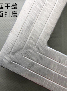 丝印铝框丝网印刷铝合金网框丝印油墨网版器材丝印印花铝网框定制