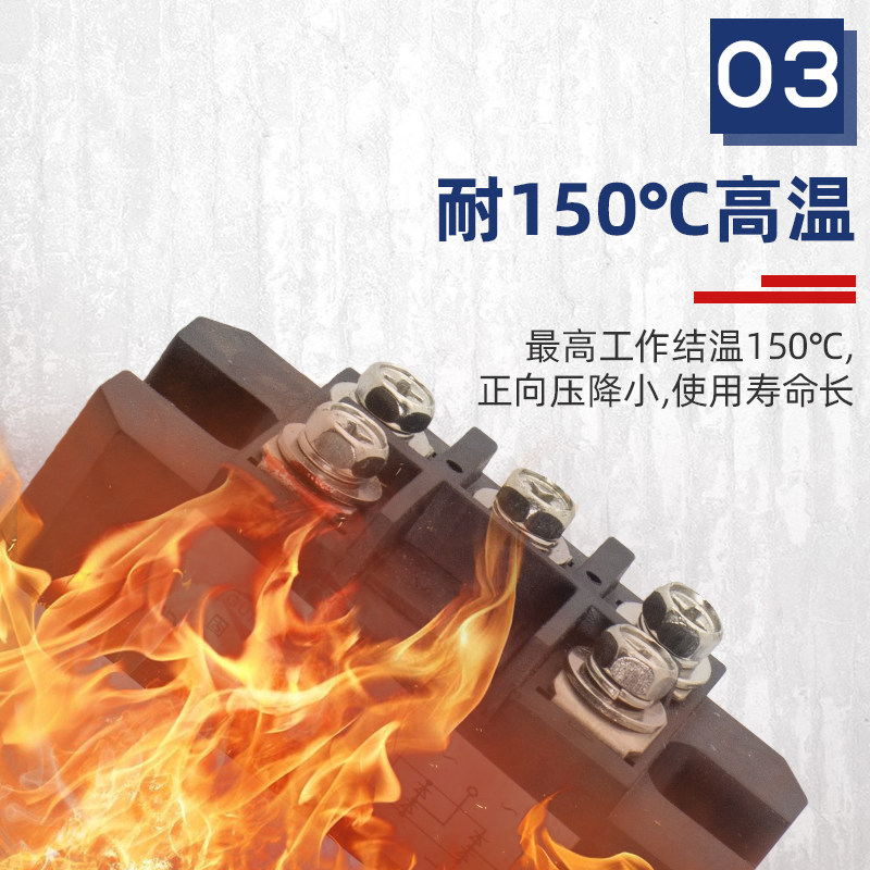 三相整流器MDS200A/150A/100A/1600V大功率大电流模块桥堆 整流桥