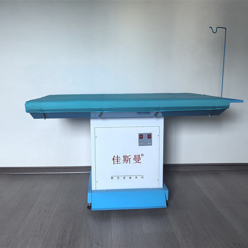 点动上排风吸风烫台家用工业熨烫衣板台式服装厂窗帘加工整烫设备