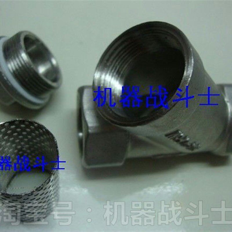 丝扣内螺型DN25或称1寸的Y型不锈钢过滤器(双层滤网,拆洗方便)