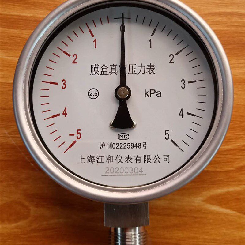 上海天湖YE100 -5-5kpa 天然气压力表沼气微压表 千帕表KPA不锈钢