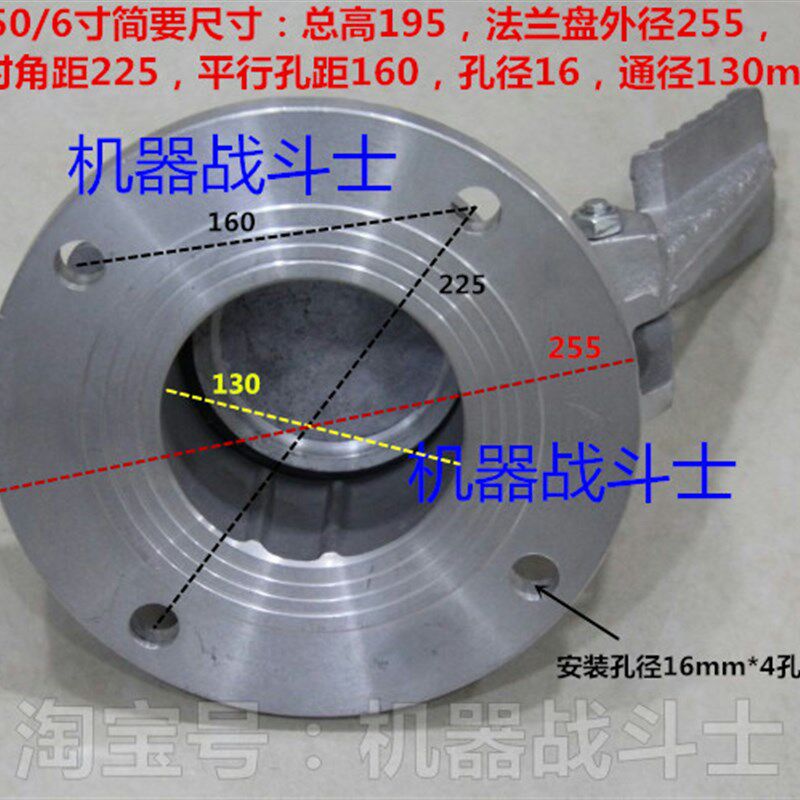 石油机械配件加油站配件 DN150/6寸脚踏式的油罐量油口测量口
