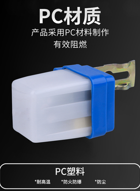 路灯光控开关AS-10防雨路灯感应开关路灯控制器感光开关220V