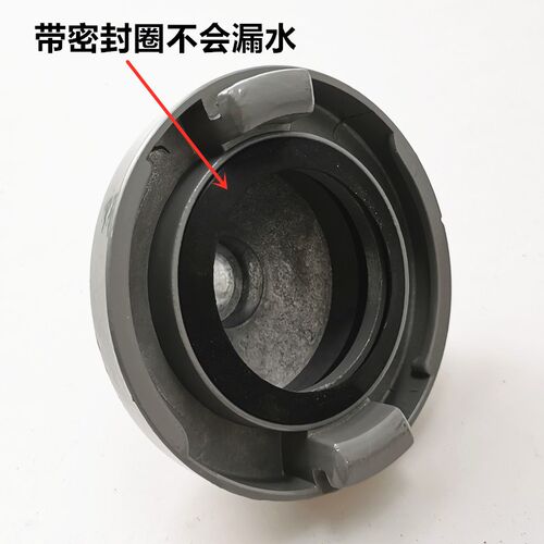 消防卷盘化口/化嘴消火栓转接口洗车转换接头DN65-19 DN50-19配件