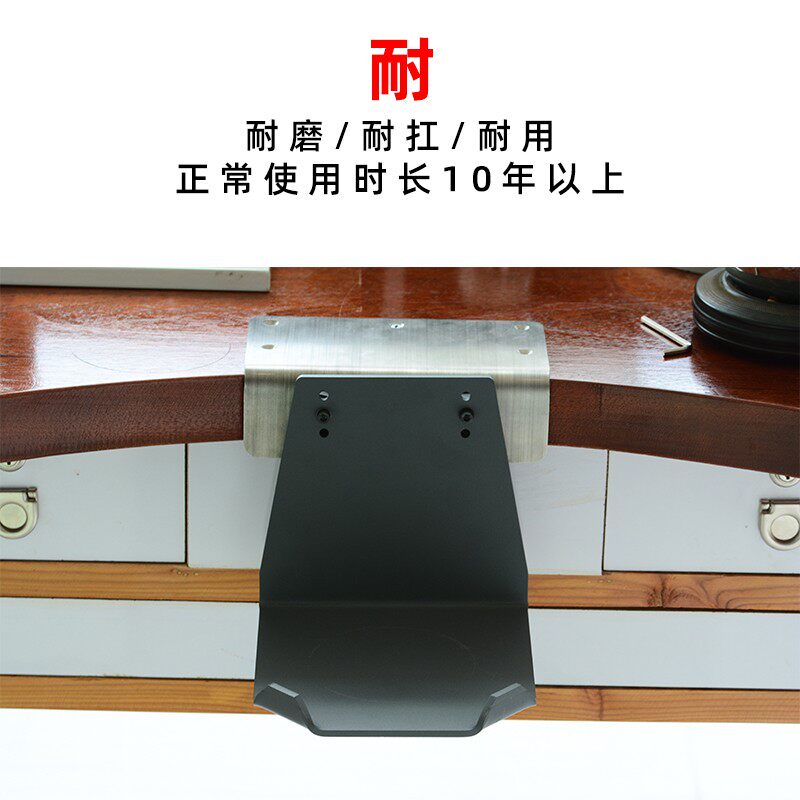 万能座承铁镶石座承铁枱面定位器铁板镶石铁块工作台垫铁打金配件