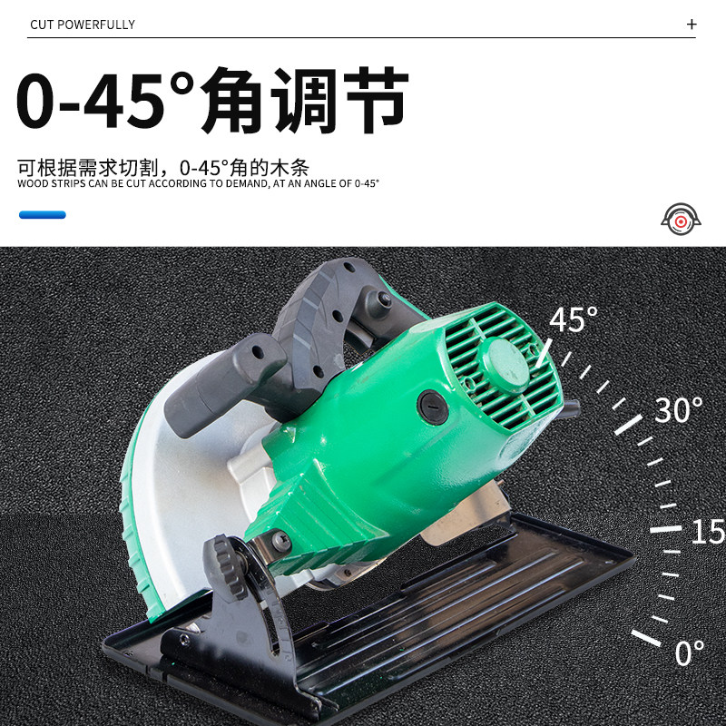 巨蜥大功率电锯家用手提锯台锯圆盘锯倒装切割机10寸电圆锯木工